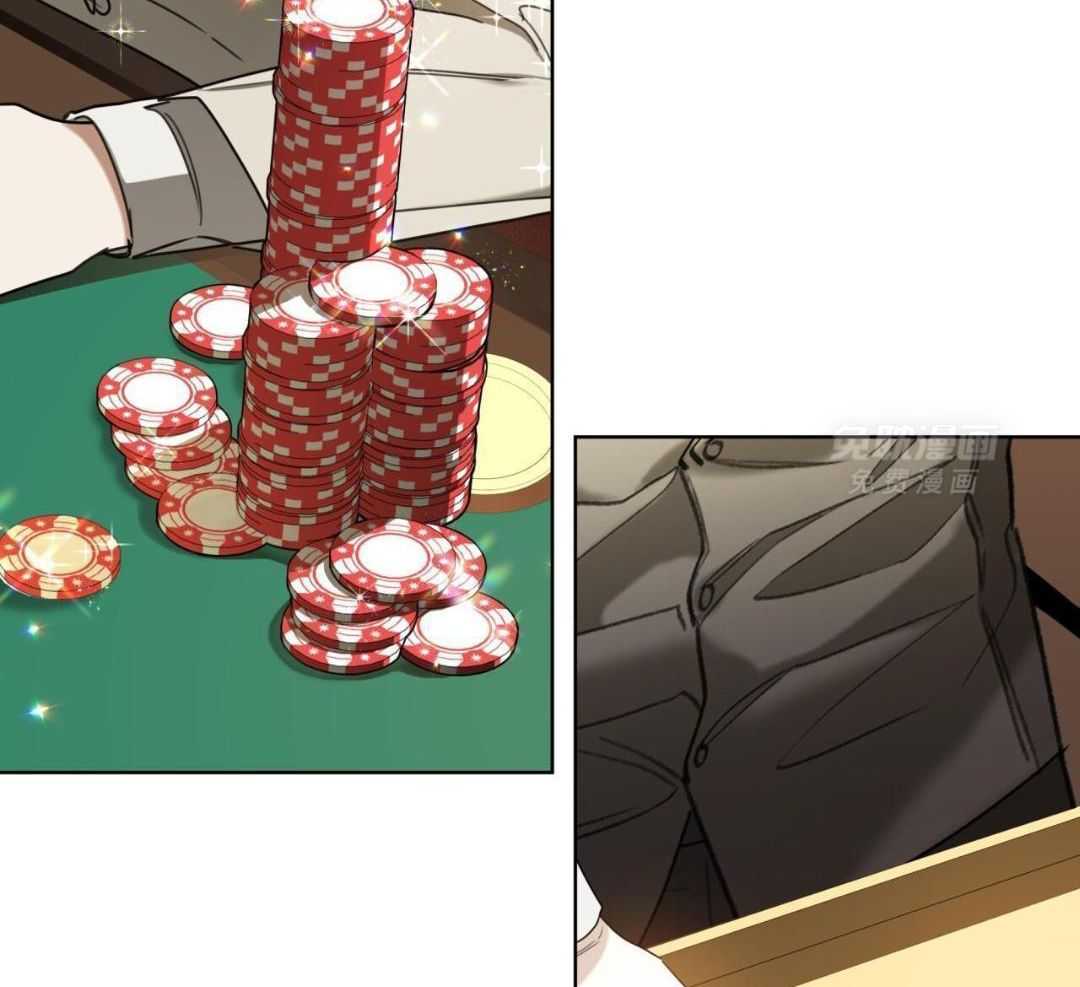 霸总专属求爱攻略第100话图