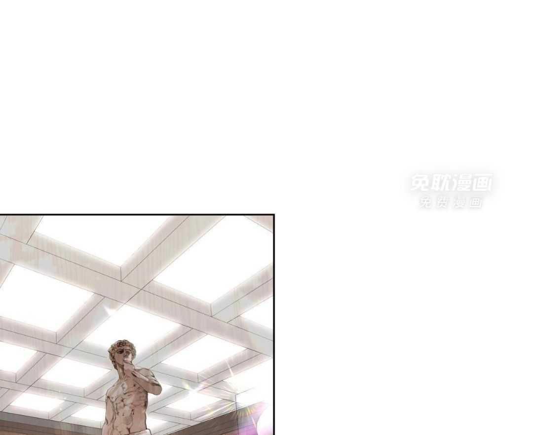 霸总专属求爱攻略第103话图