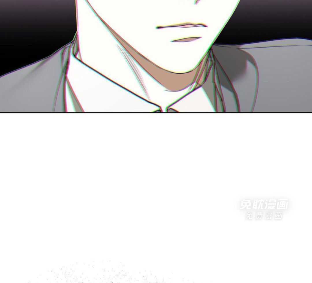 霸总专属求爱攻略第103话图
