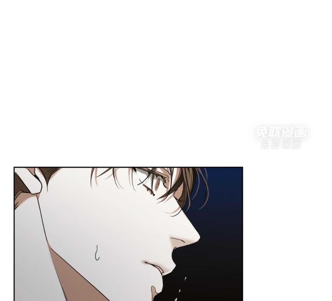 霸总专属求爱攻略第104话图