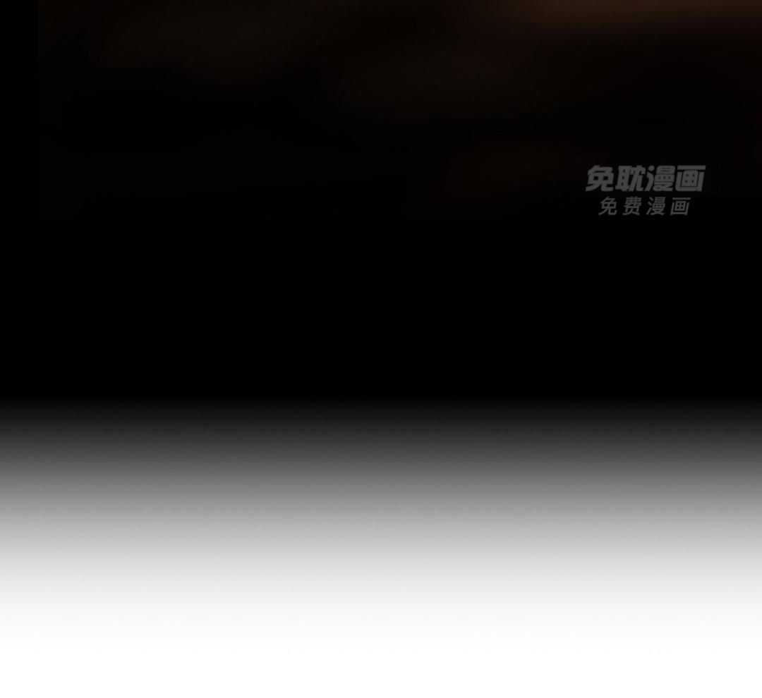 霸总专属求爱攻略第104话图