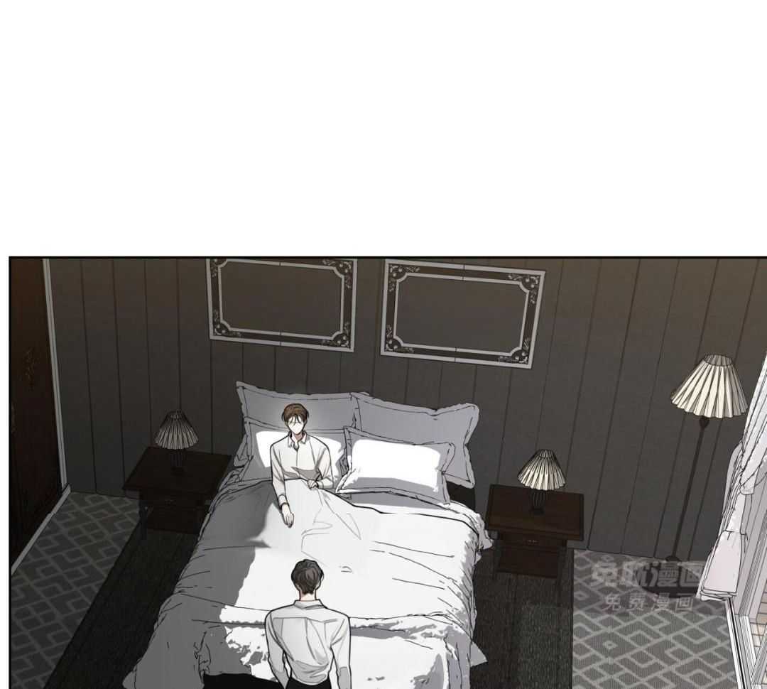 霸总专属求爱攻略第105话图