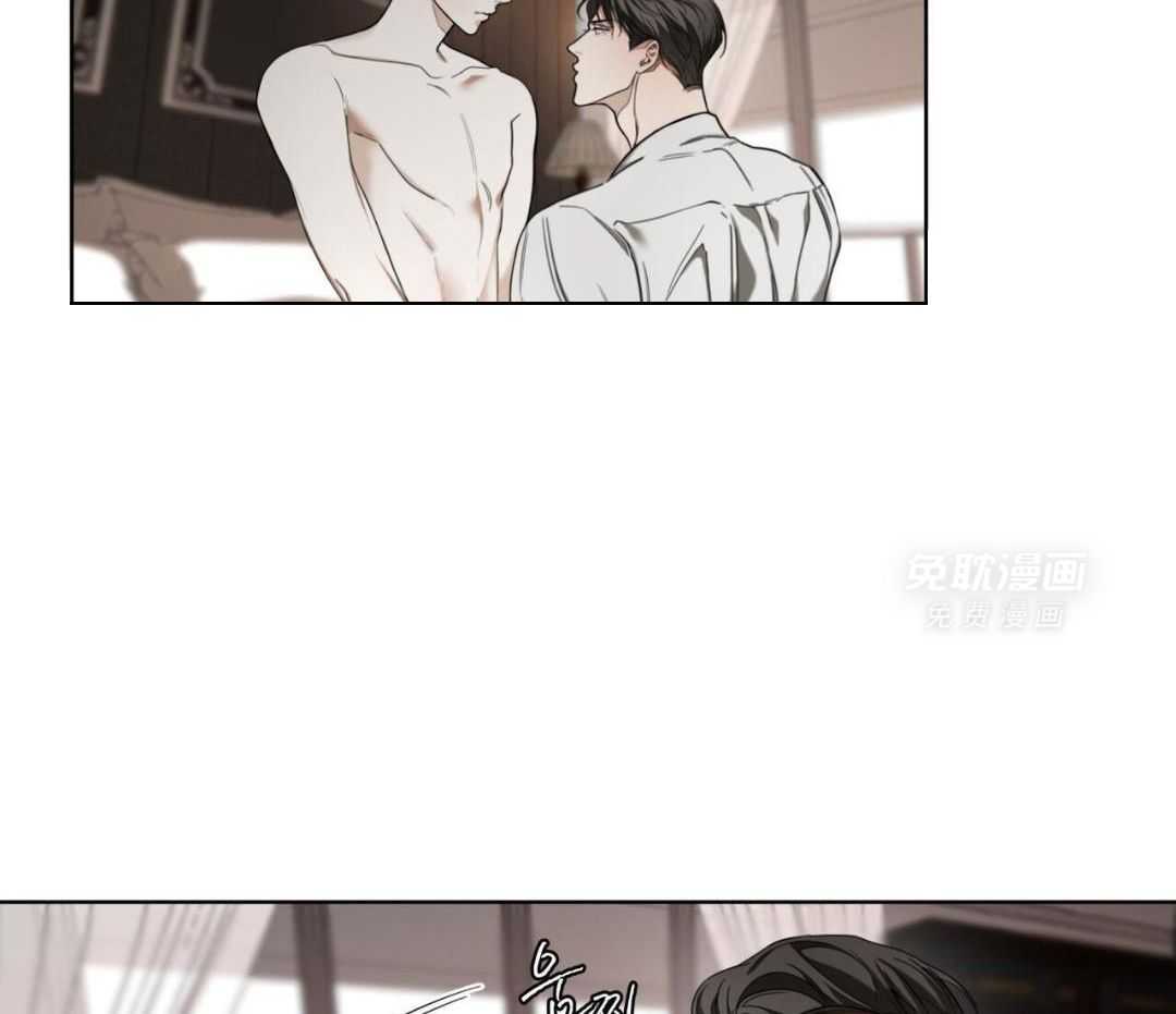 霸总专属求爱攻略第108话图