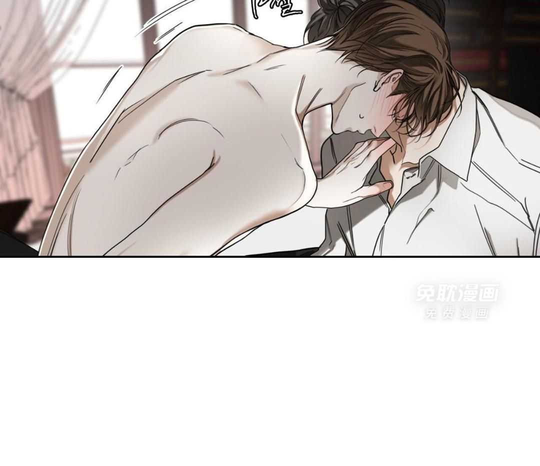 霸总专属求爱攻略第108话图