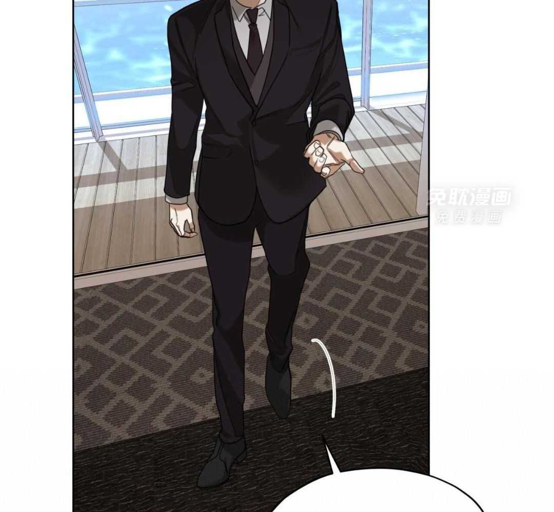 霸总专属求爱攻略第111话图