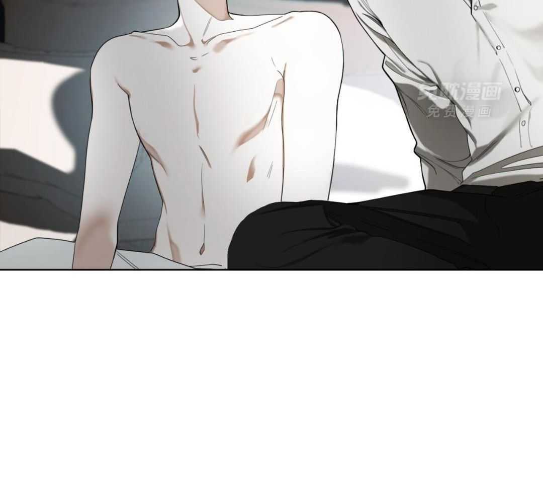 霸总专属求爱攻略第112话图