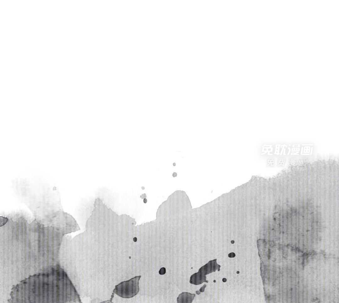 霸总专属求爱攻略第114话图