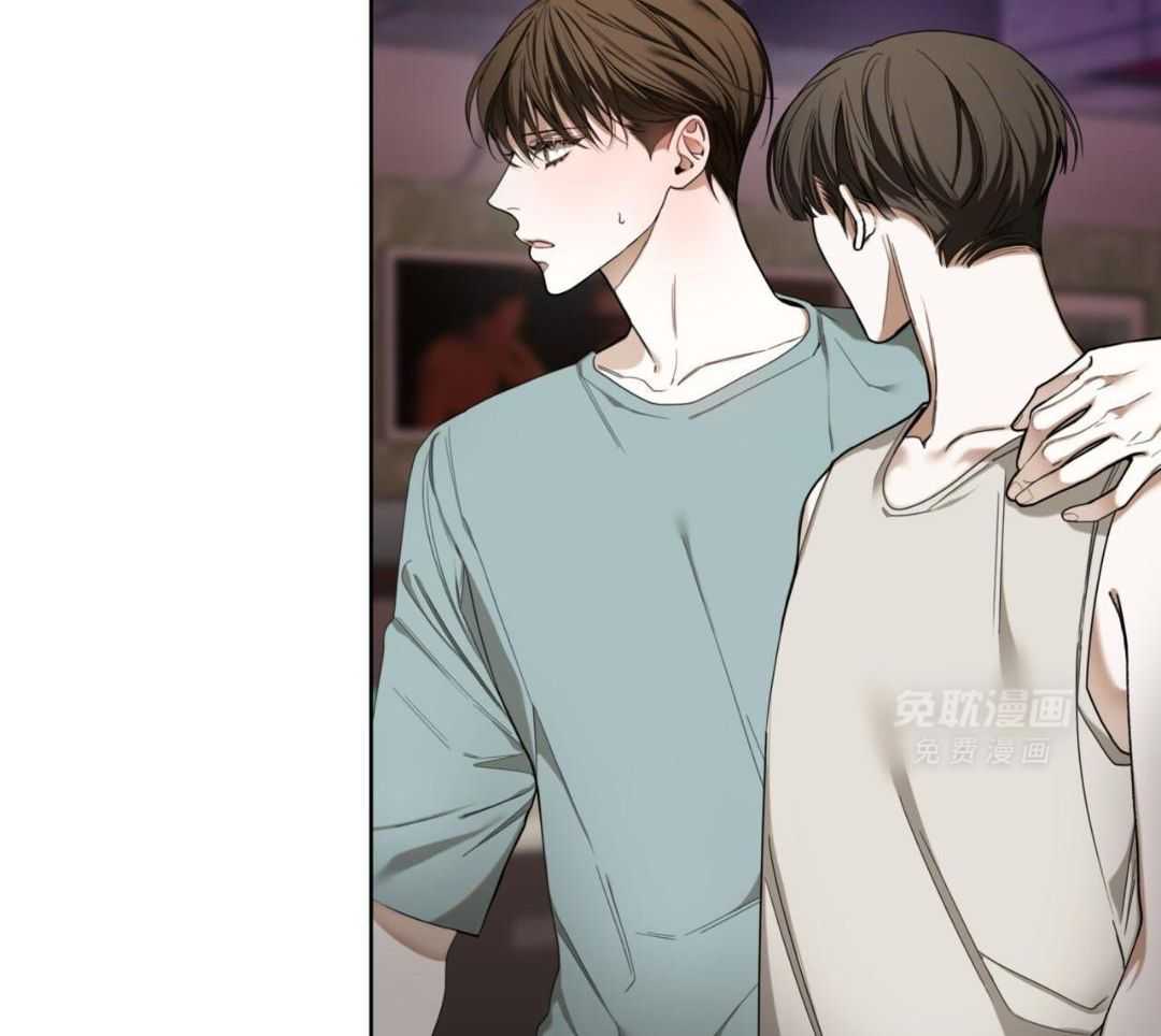 霸总专属求爱攻略第116话图