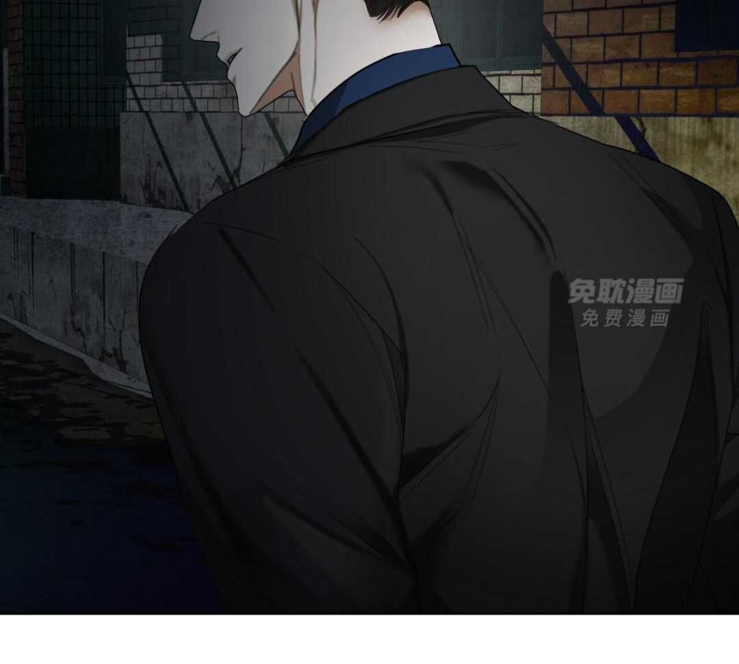 霸总专属求爱攻略第118话图