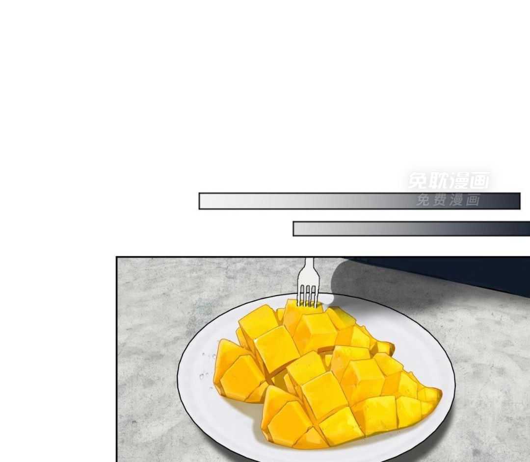 霸总专属求爱攻略第119话图