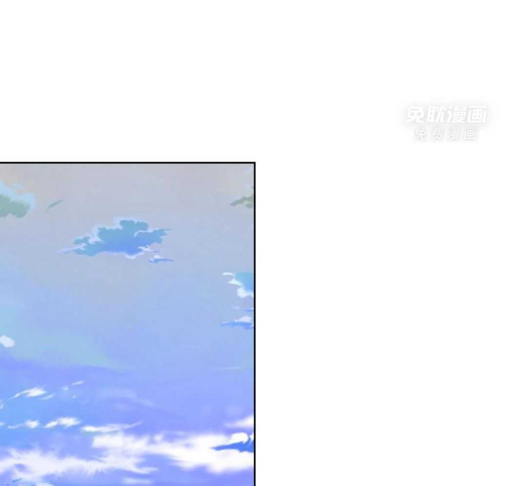 霸总专属求爱攻略第120话图