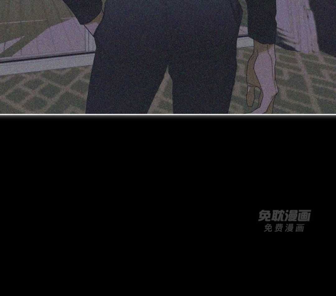 霸总专属求爱攻略第123话图