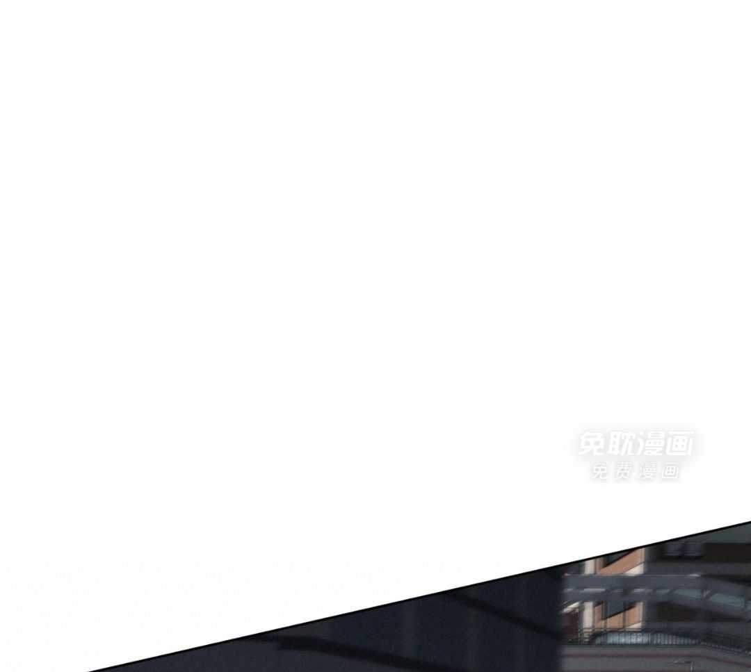 霸总专属求爱攻略第124话图