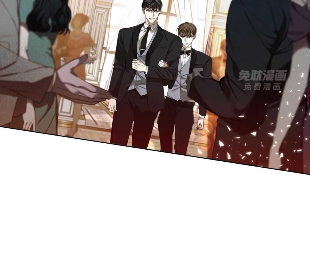 霸总专属求爱攻略第127话图