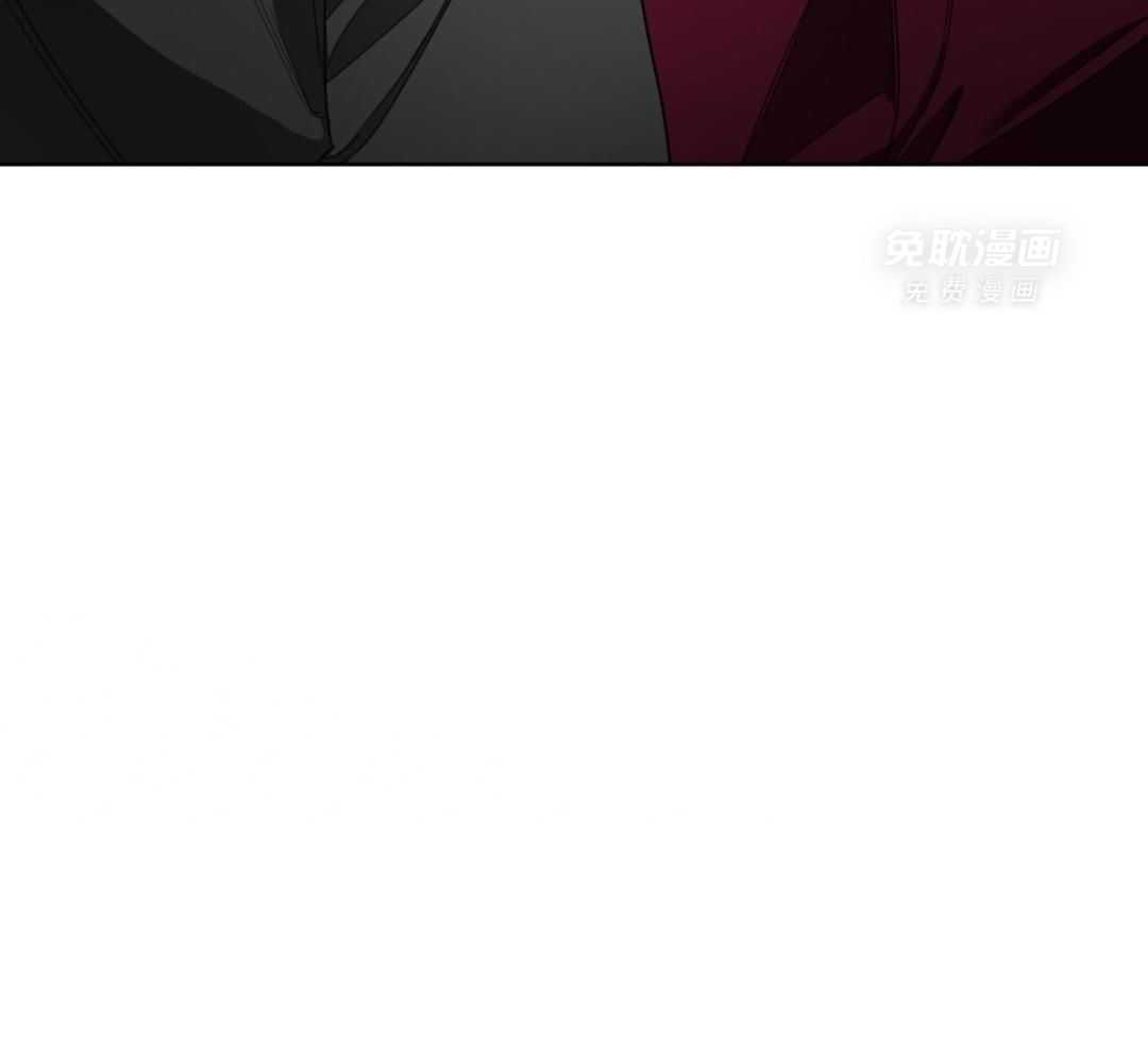 霸总专属求爱攻略第127话图