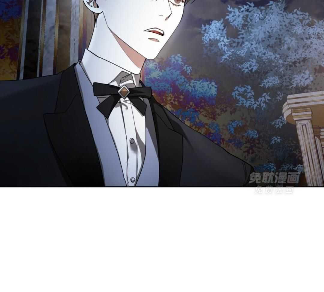 霸总专属求爱攻略第127话图