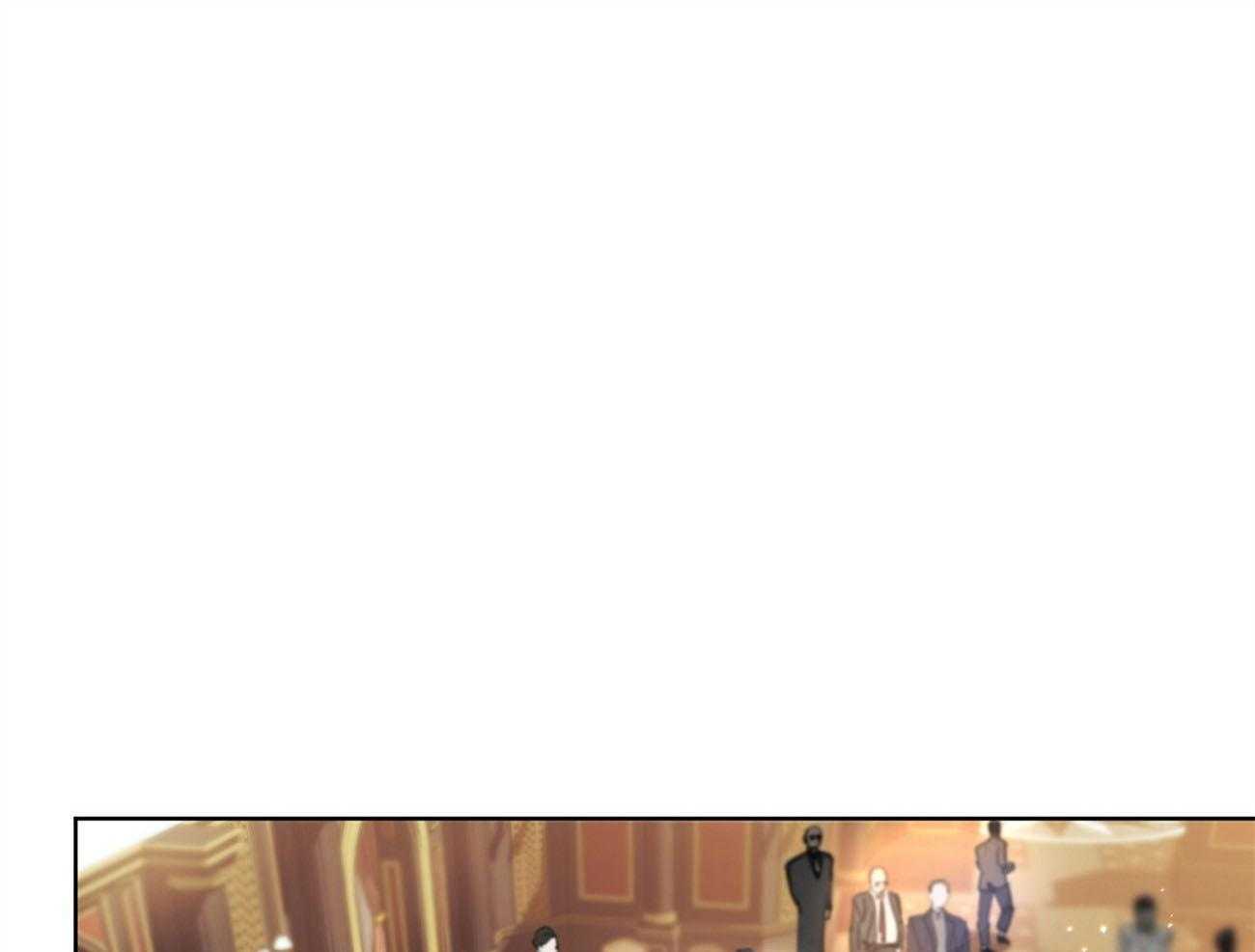 霸总专属求爱攻略第13话图