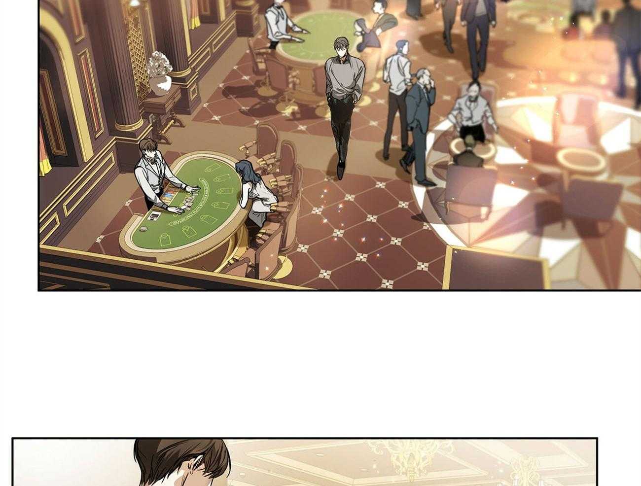 霸总专属求爱攻略第13话图