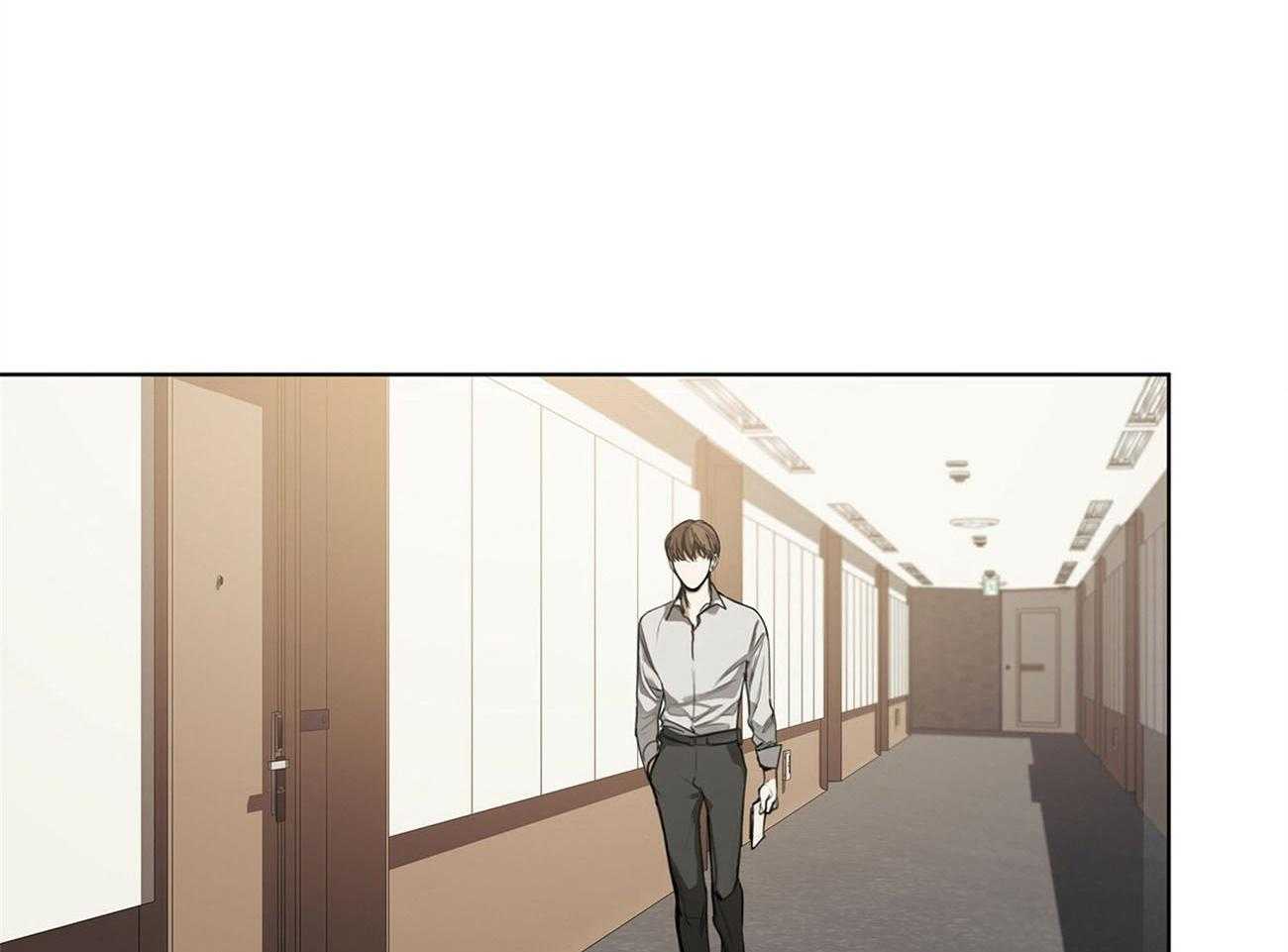 霸总专属求爱攻略第16话图