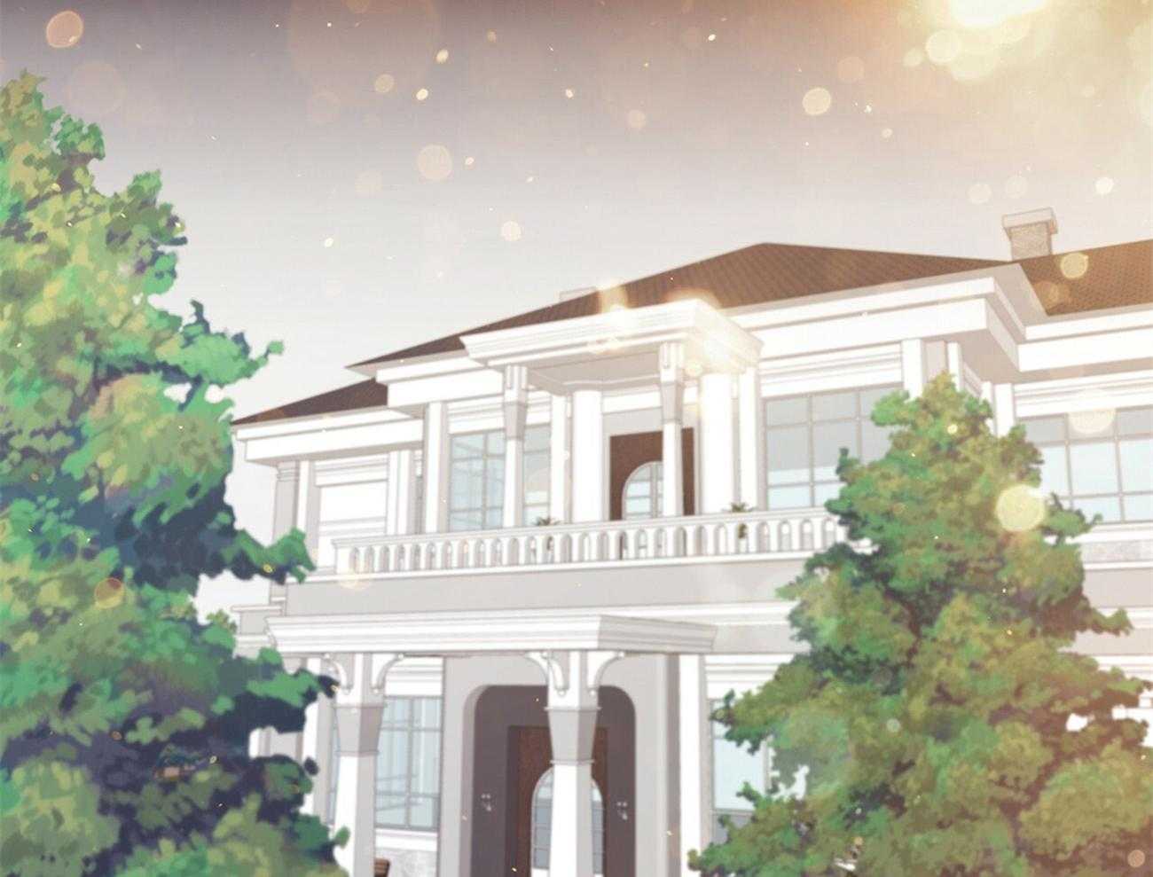 霸总专属求爱攻略第24话图