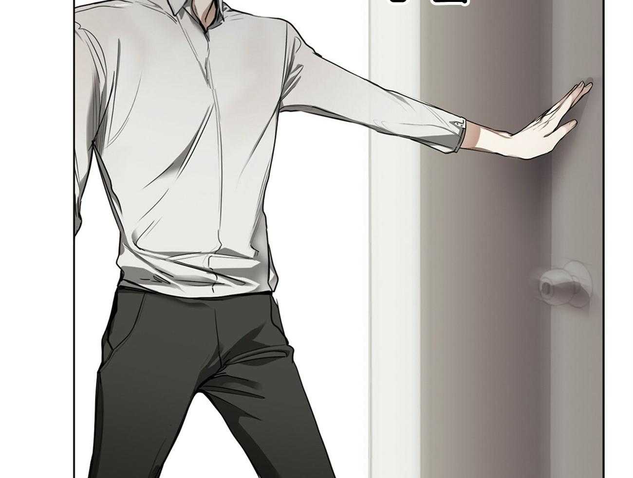 霸总专属求爱攻略第26话图