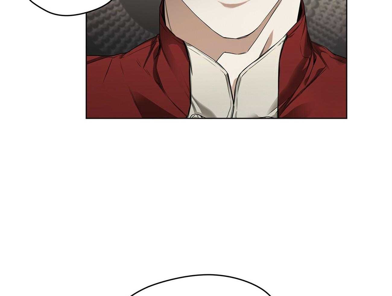 霸总专属求爱攻略第26话图