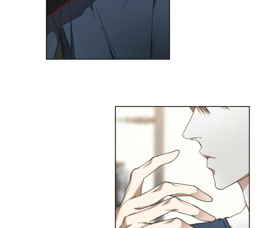 霸总专属求爱攻略第39话图