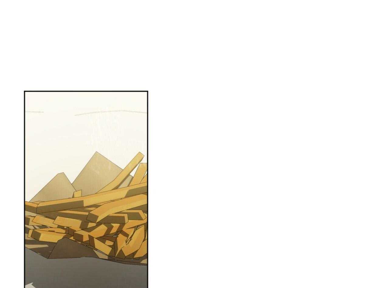 霸总专属求爱攻略第40话图