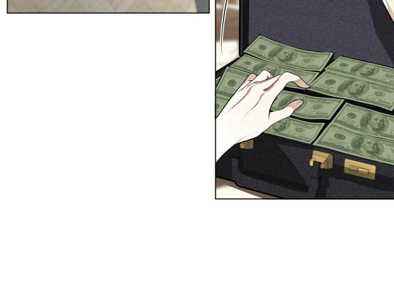 霸总专属求爱攻略第42话图