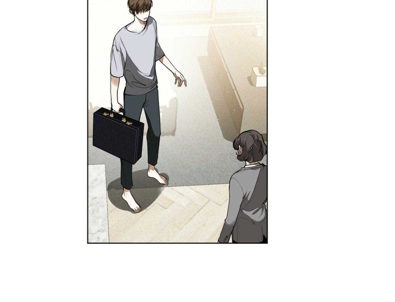 霸总专属求爱攻略第42话图