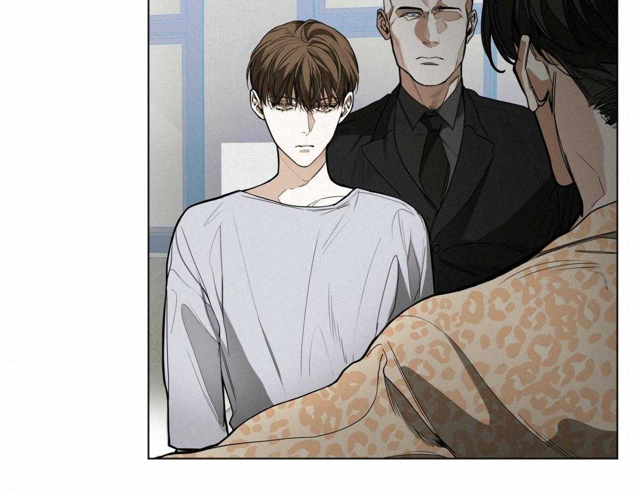 霸总专属求爱攻略第43话图