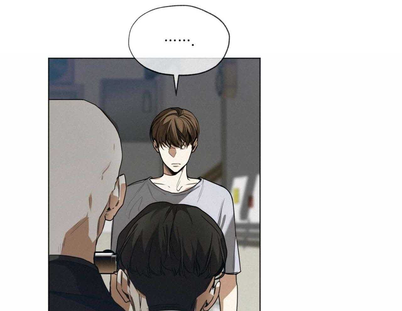 霸总专属求爱攻略第45话图