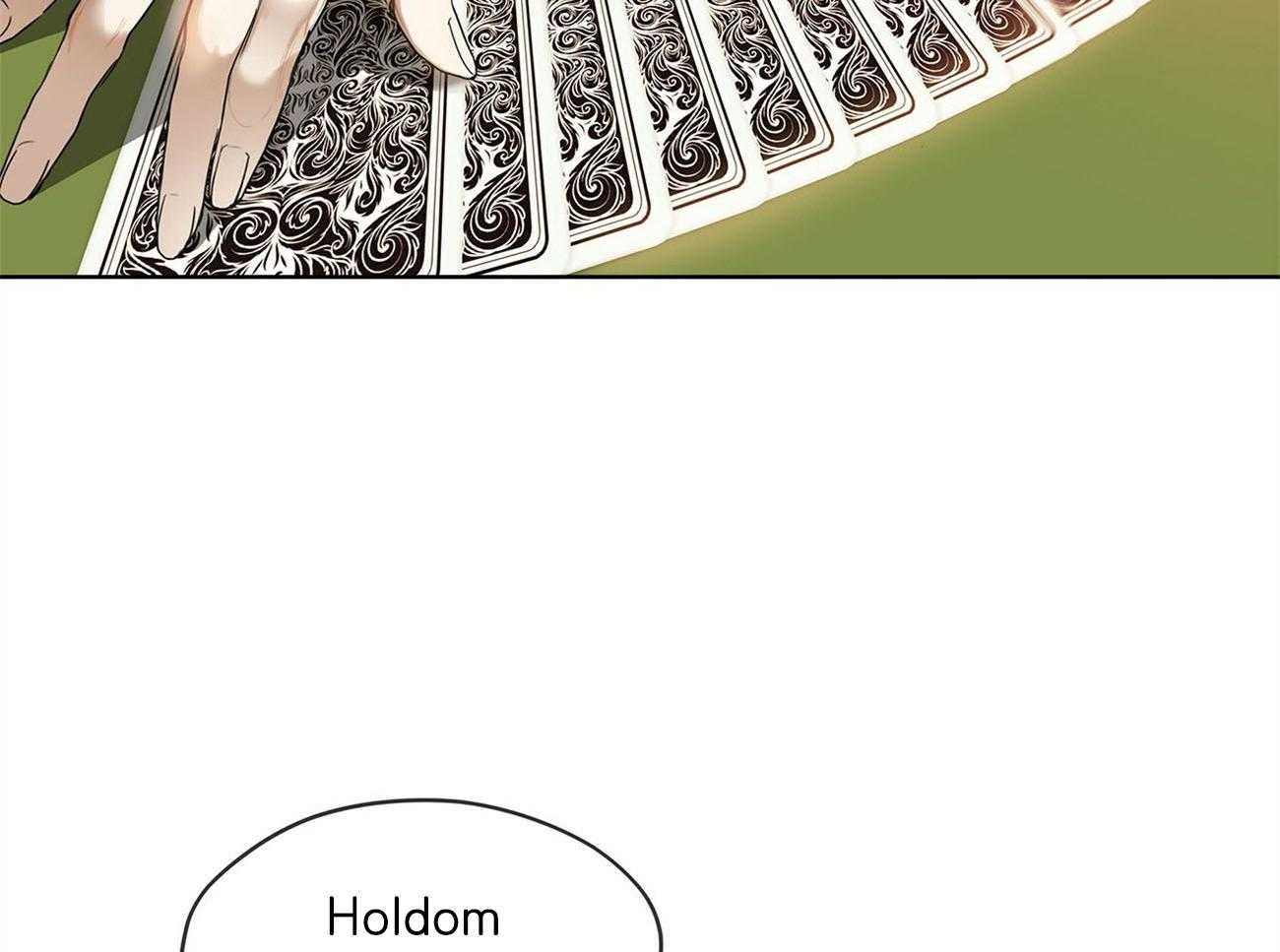 霸总专属求爱攻略第5话图