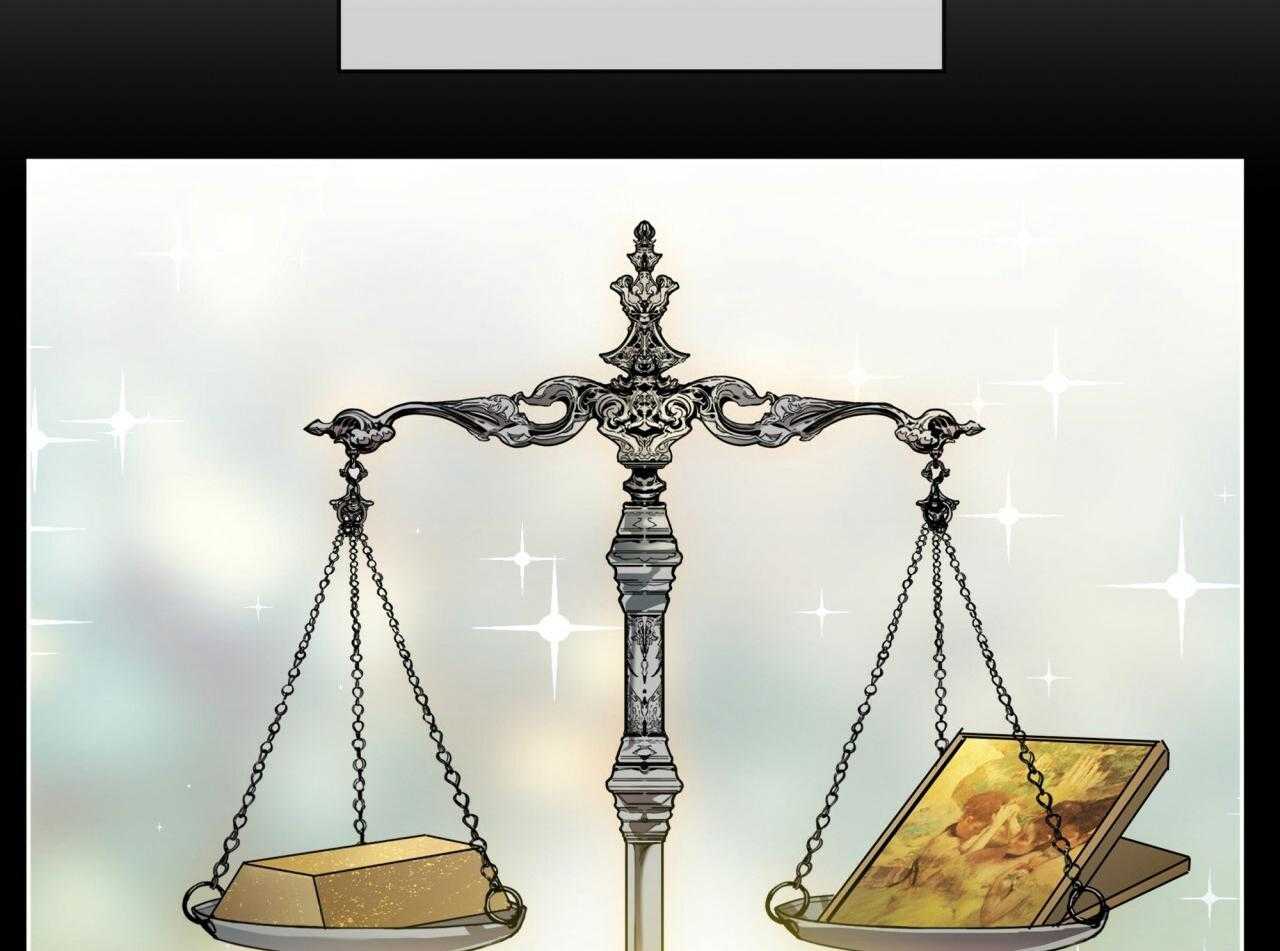 霸总专属求爱攻略第52话图