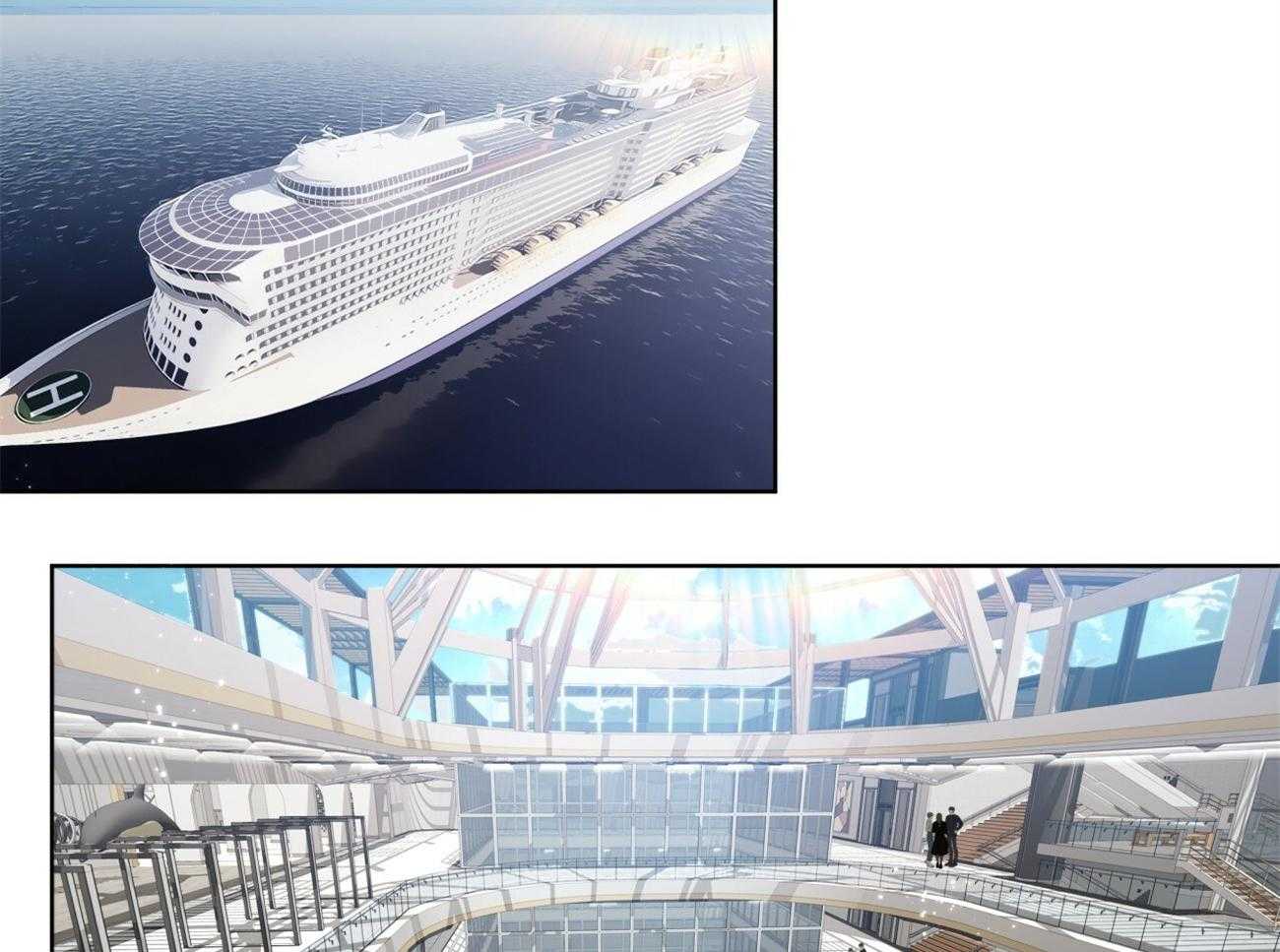 霸总专属求爱攻略第53话图