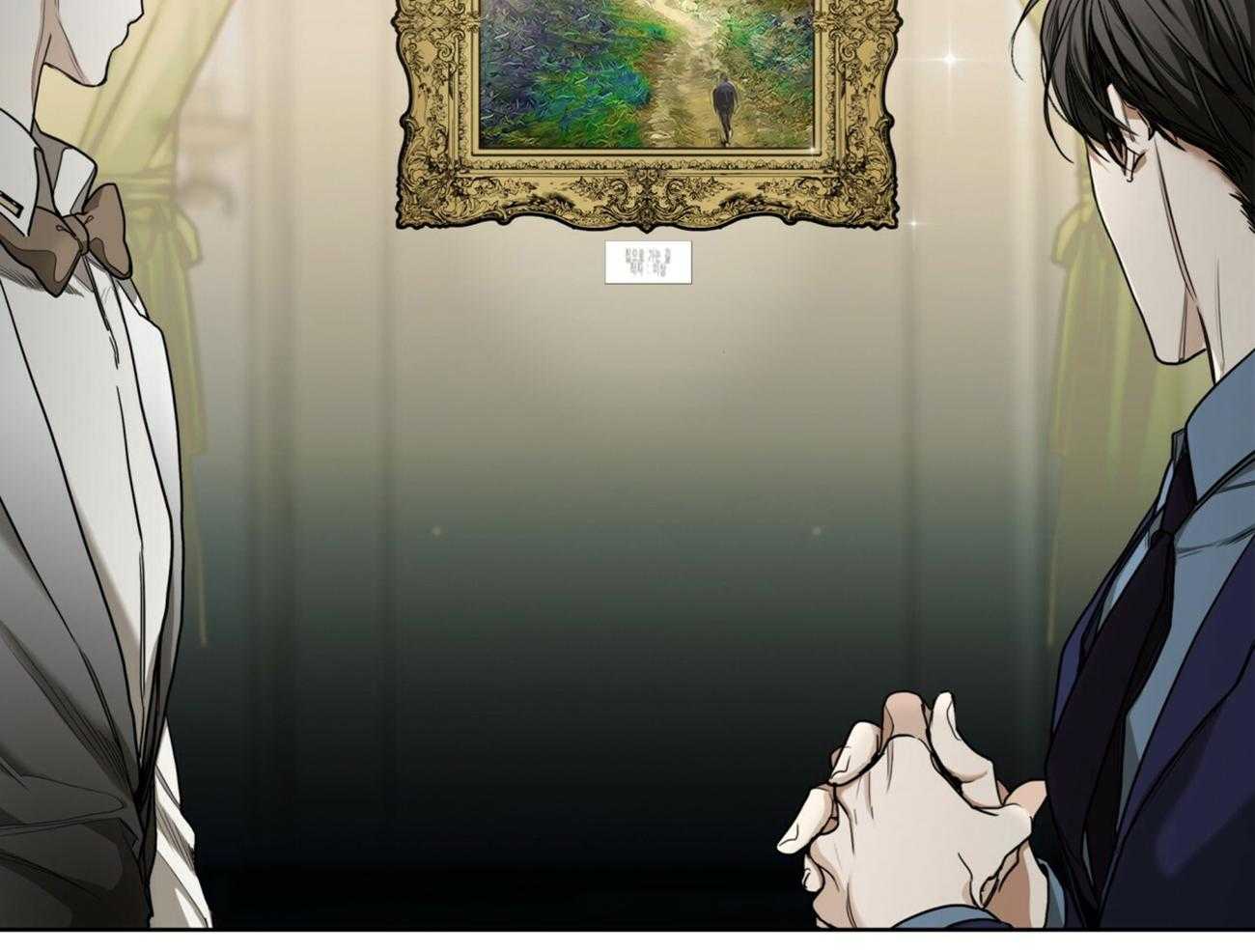 霸总专属求爱攻略第56话图