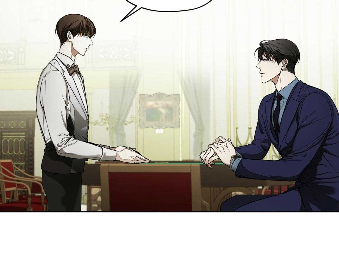 霸总专属求爱攻略第56话图