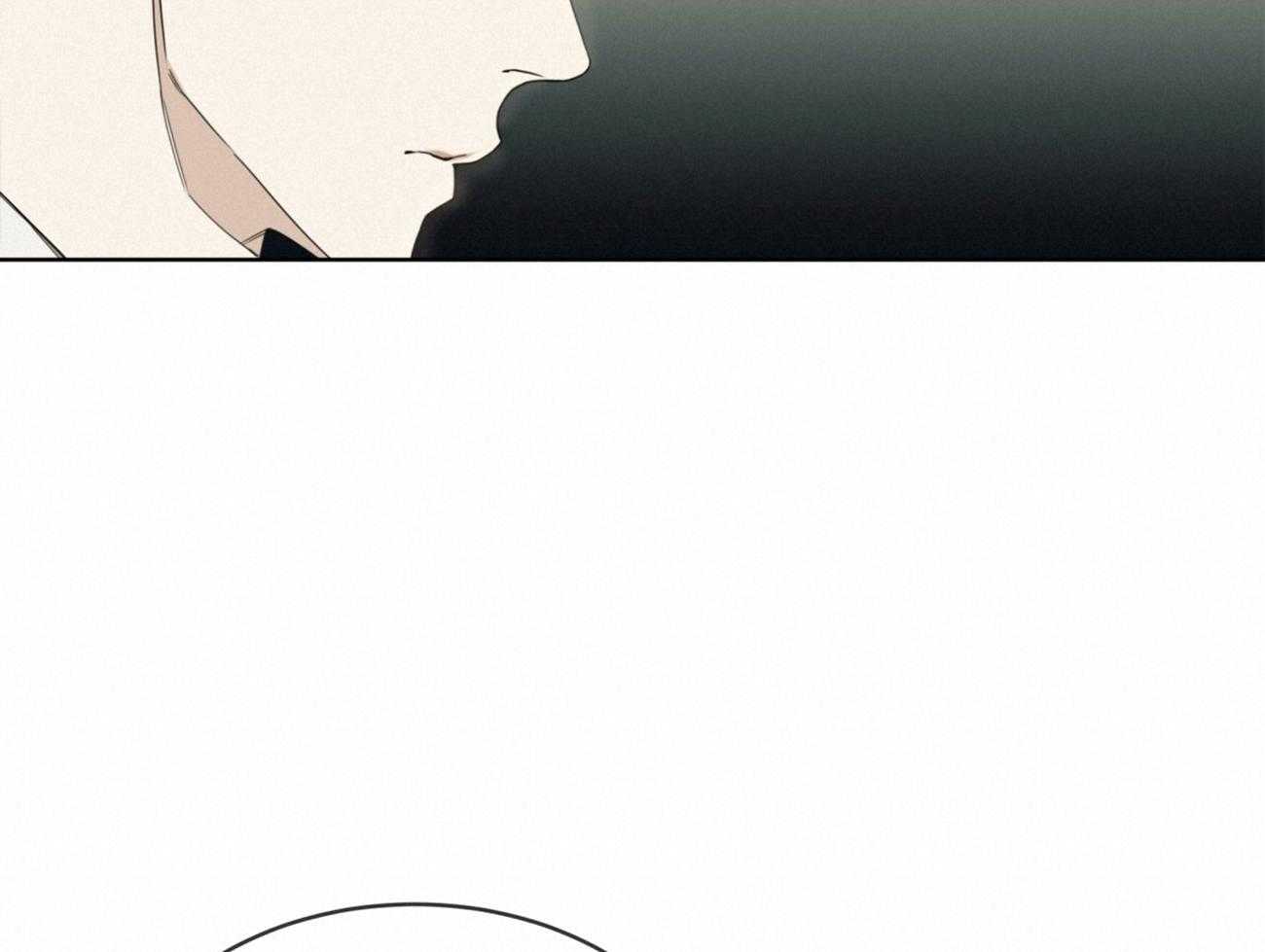 霸总专属求爱攻略第56话图