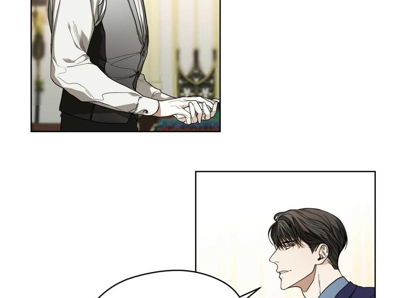 霸总专属求爱攻略第56话图