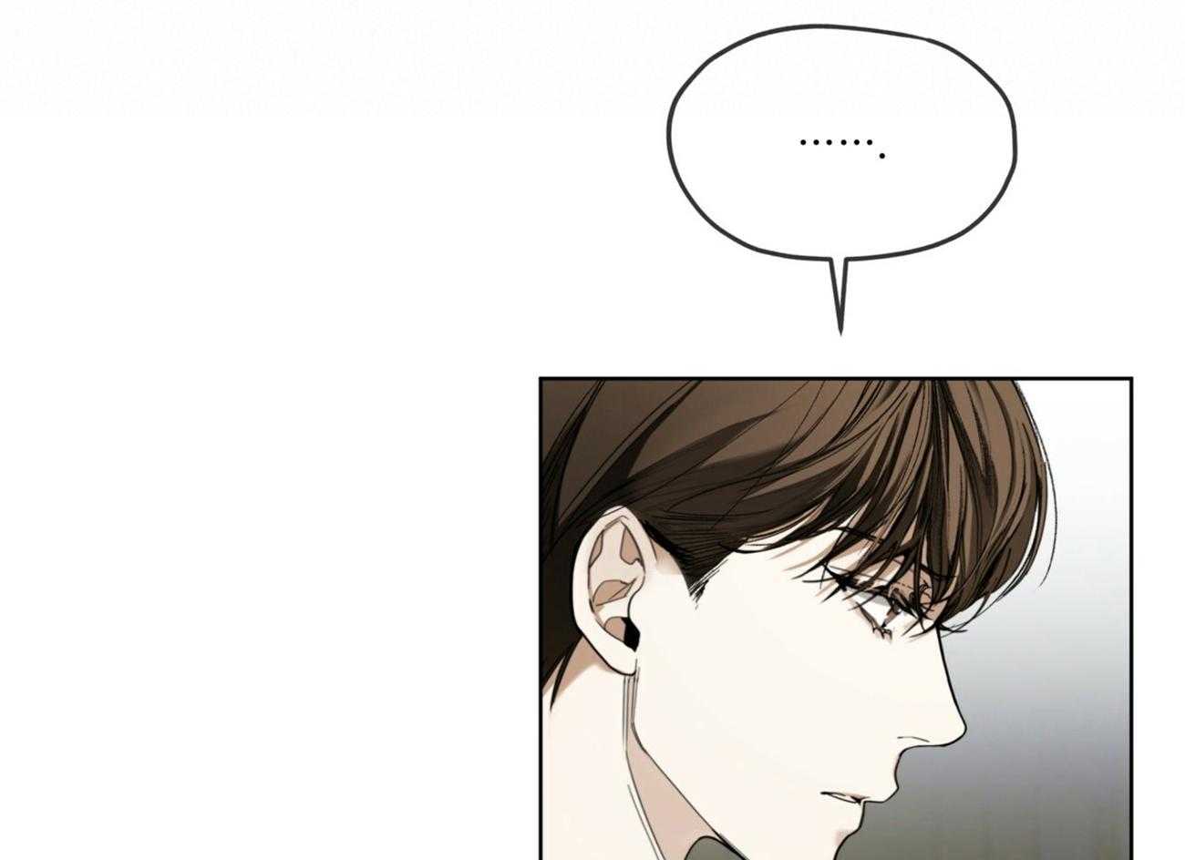 霸总专属求爱攻略第56话图