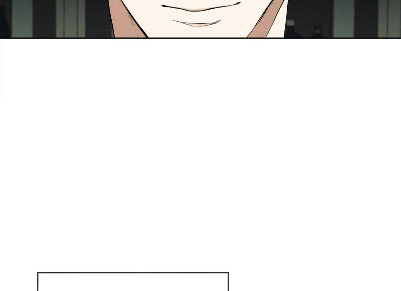 霸总专属求爱攻略第56话图