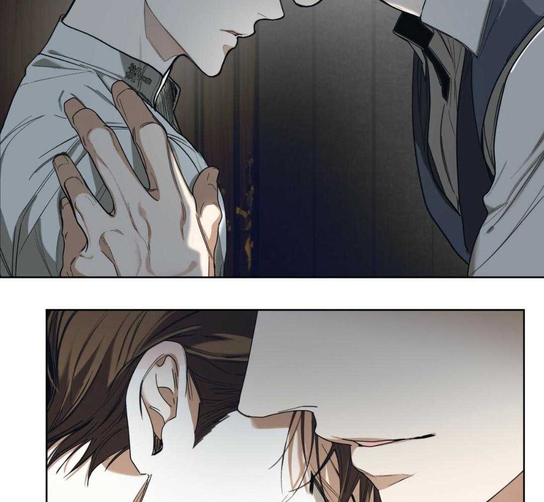 霸总专属求爱攻略第74话图