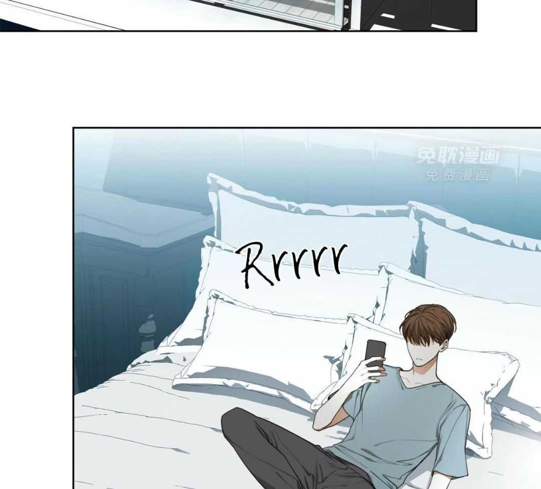 霸总专属求爱攻略第76话图