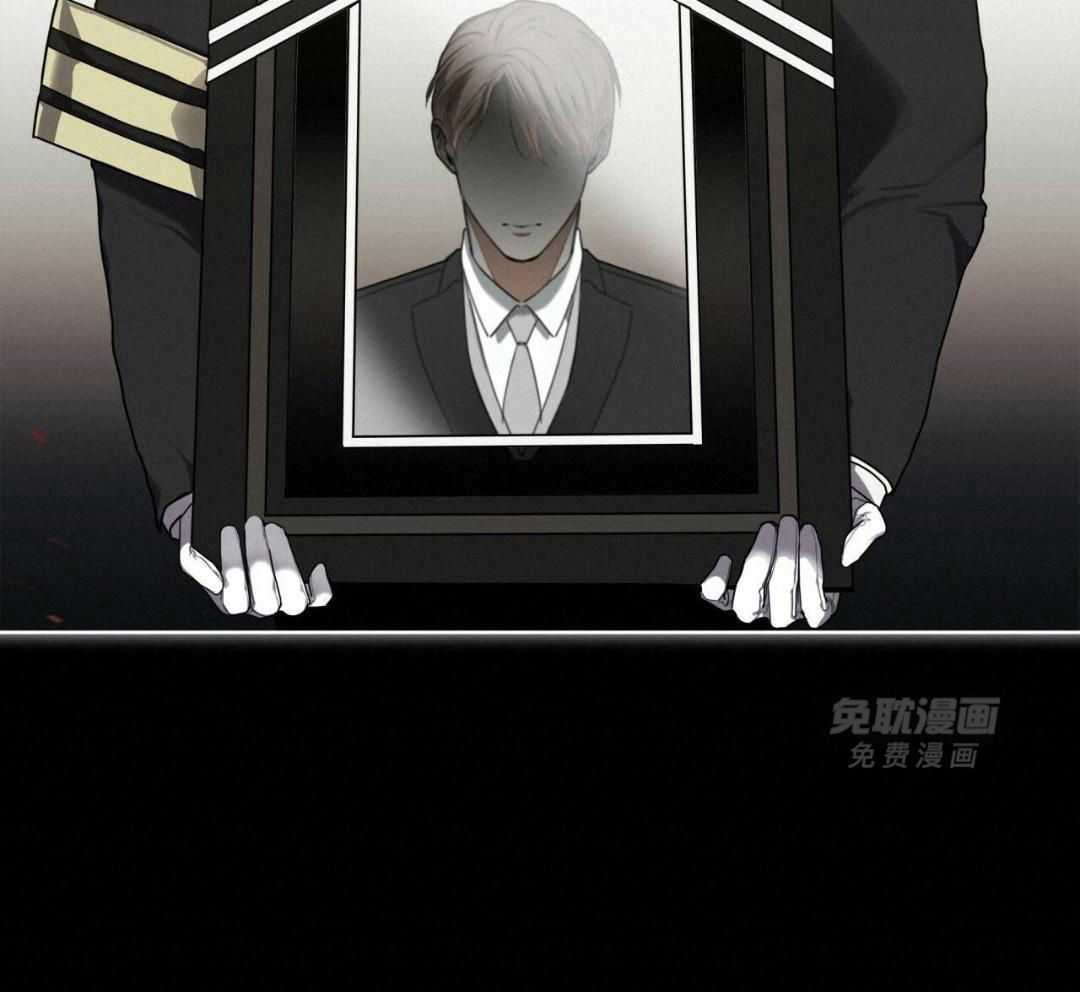 霸总专属求爱攻略第77话图