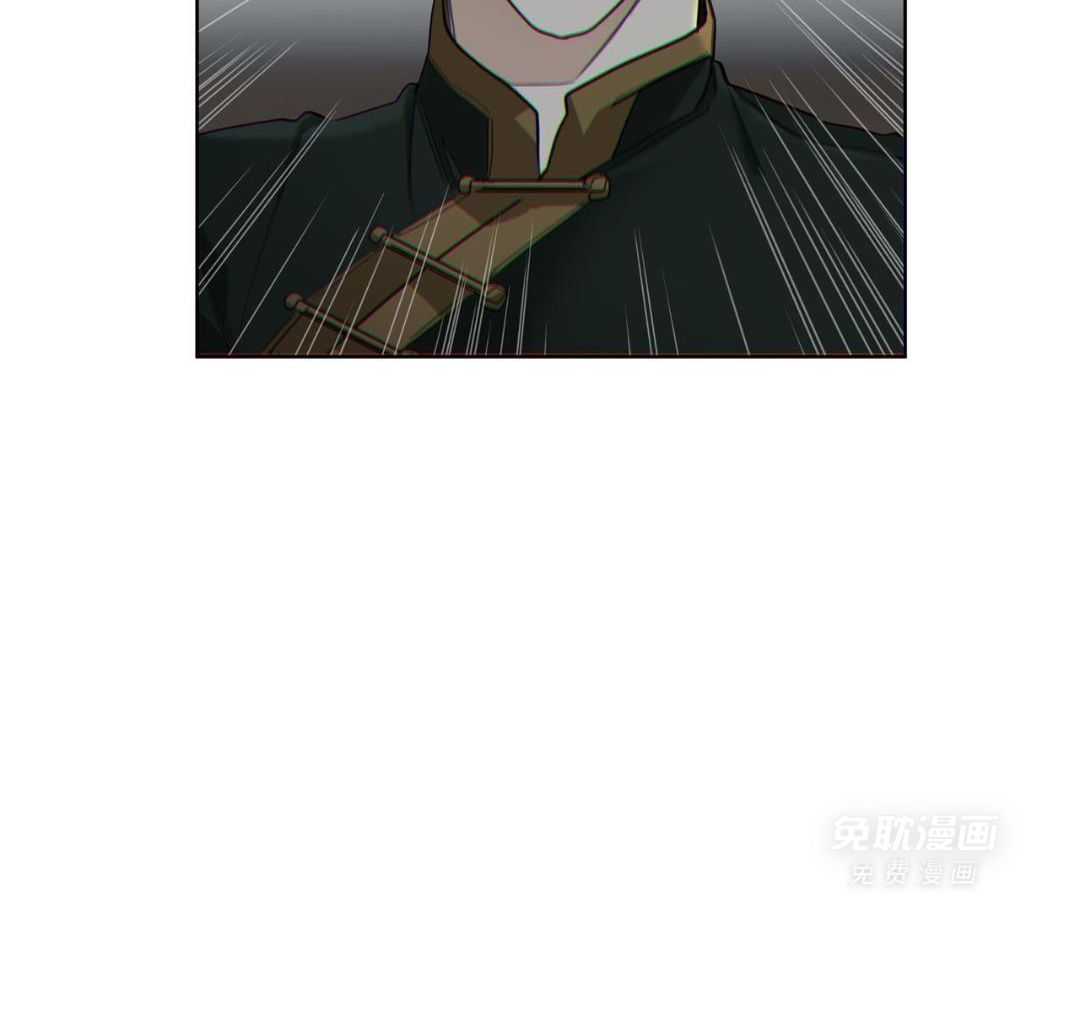 霸总专属求爱攻略第79话图
