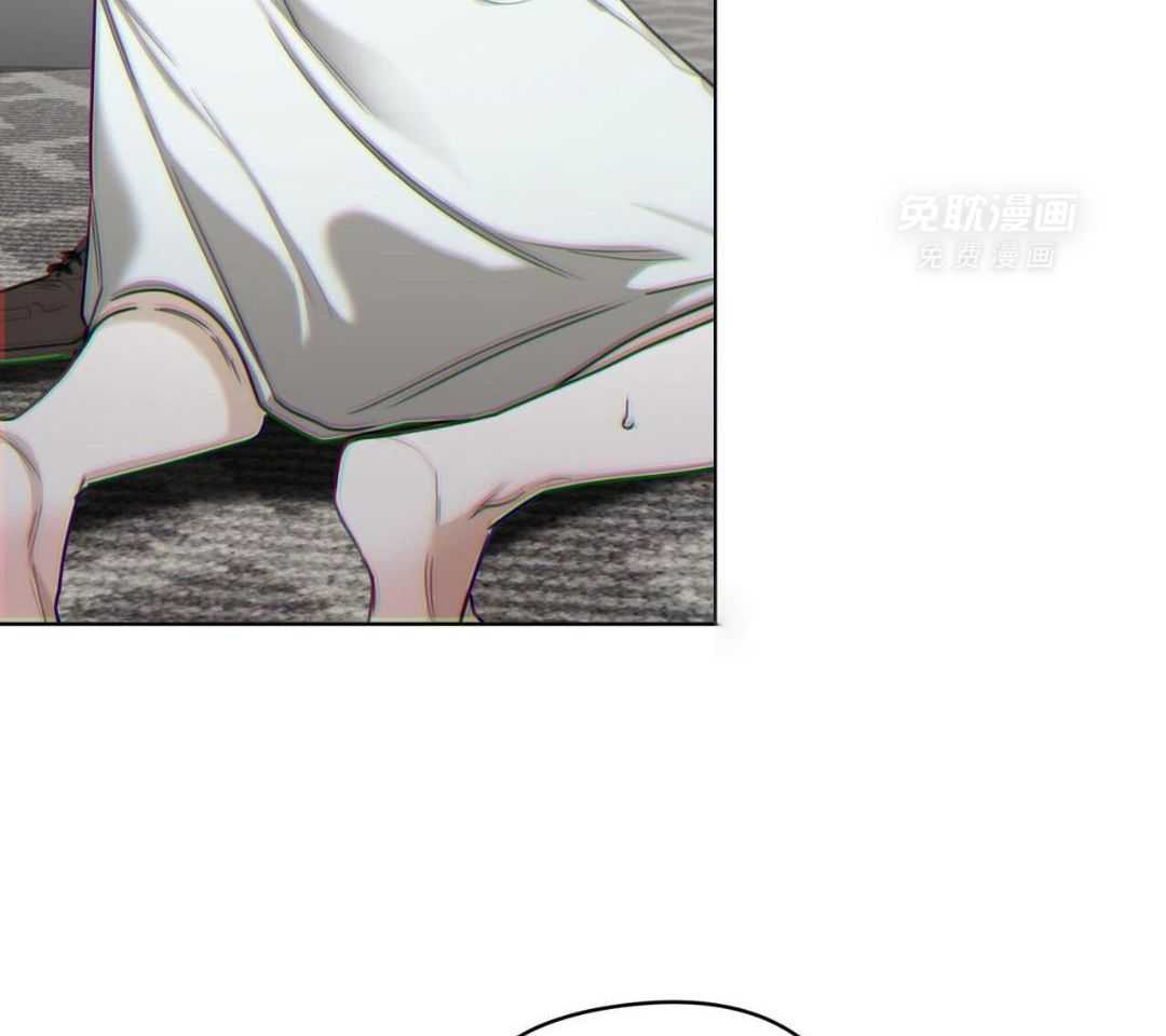 霸总专属求爱攻略第83话图