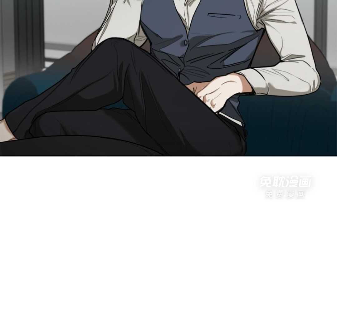 霸总专属求爱攻略第83话图