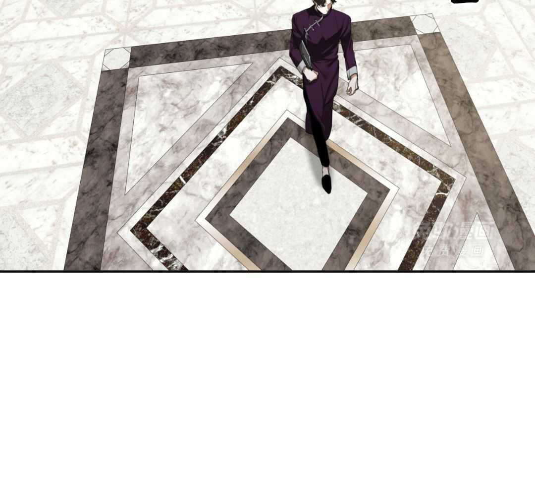 霸总专属求爱攻略第87话图