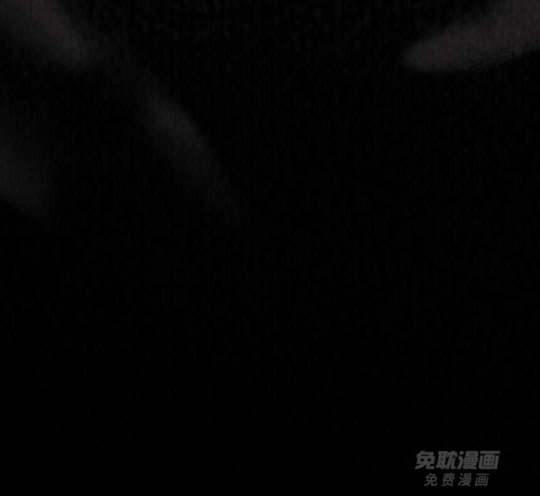 霸总专属求爱攻略第87话图