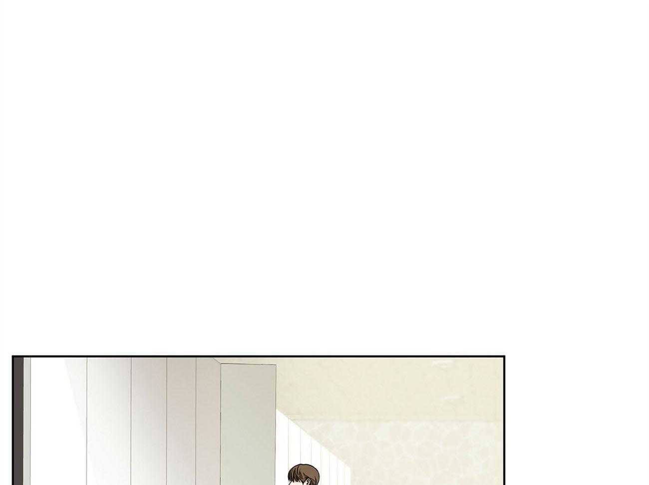 霸总专属求爱攻略第9话图